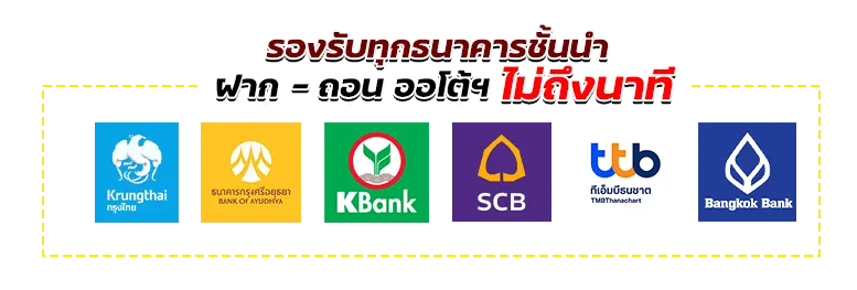 mama 555สล็อต